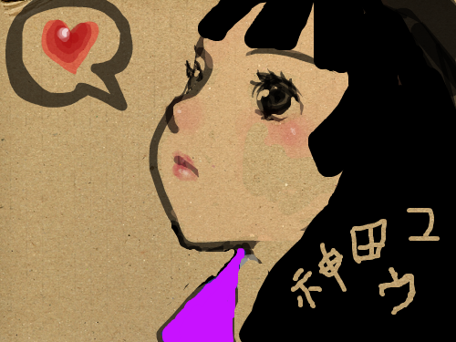 ~♡ : 이 그림은 어떤분의 그림을 고친다고 할까나?그런 그림입니다;;고쳐서 죄송하달까?? 스케치판 ,sketchpan