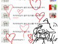 아아아악ㄱ.. : 아아아악ㄱ ㅠㅜㅠㅠ 타리마님 골테24개 감사해요 ㅠㅜㅠㅜㅠㅠㅠㅠ사랑해요 존잘타리마님 ㅠㅜ♡♡♡♡ 스케치판 ,sketchpan