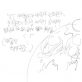 우엥ㅇ.... : 우엥ㅇ..ㅠ 스케치판 ,sketchpan