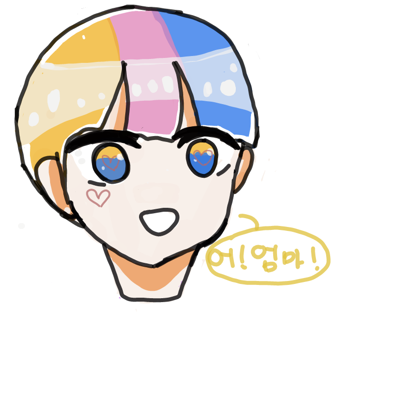 홍홍^^우리.. : 홍홍^^우리 아들이라죠♡제가 제일 사랑하는 아이랍니다^^77ㅑ!♥ 스케치판 ,sketchpan