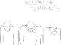  :   스케치판 ,sketchpan