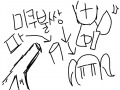 zsdfvsdf : zzzzzzzzzzzzzzz 스케치판 ,sketchpan