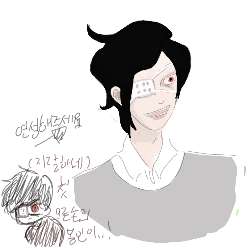   :   스케치판 ,sketchpan