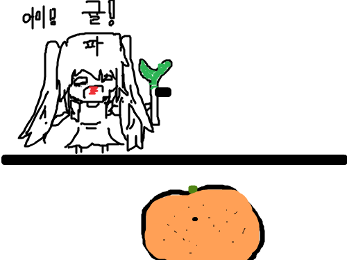 결투 : 3컷의 막장결투? 스케치판 ,sketchpan