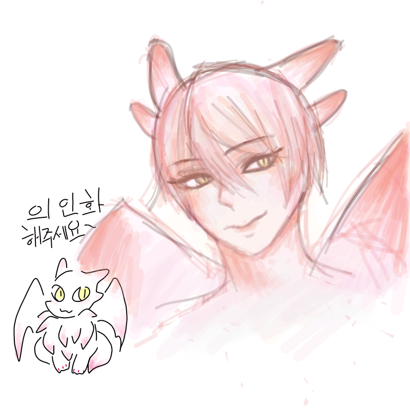 뭔가 원본.. : 뭔가 원본과 많이다르고. . .
노안이 되었다. .  .ㅜㅜ 스케치판 ,sketchpan