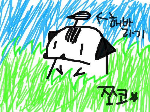 여러가지 : 쪼코짱입니다 스케치판 ,sketchpan