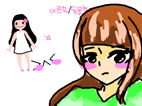 이어그리기 완성! : 역시 똥퀄이네요....죄송합니다 ㅠ 스케치판 ,sketchpan