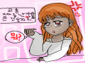 뭐?! 도용 .. : 뭐?! 도용 ㄴㄴ 스케치판 ,sketchpan