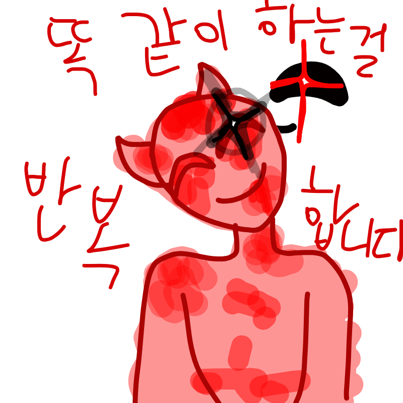 9 : 9 스케치판 ,sketchpan