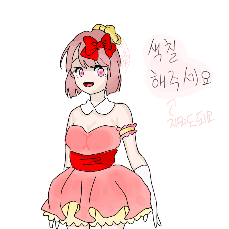 아이돌 이.. : 아이돌 이리나 스케치판 ,sketchpan