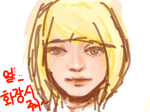 응ㅇ악 : 인내심 바닥남ㅋㅋㅋ나란인간 불성실한인간 스케치판 ,sketchpan