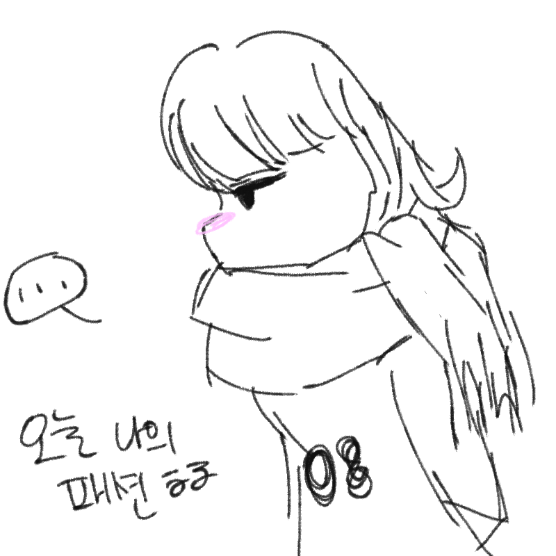 ㅋㅋㅋ : ㅋㅋㅋ 스케치판 ,sketchpan