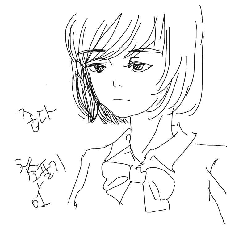 첫00 : 첫00 스케치판 ,sketchpan