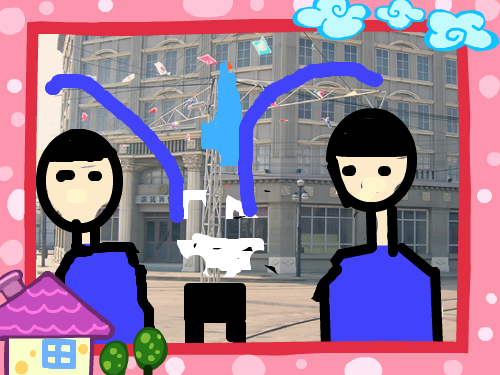 가족 : 굴포초신지용 스케치판 ,sketchpan