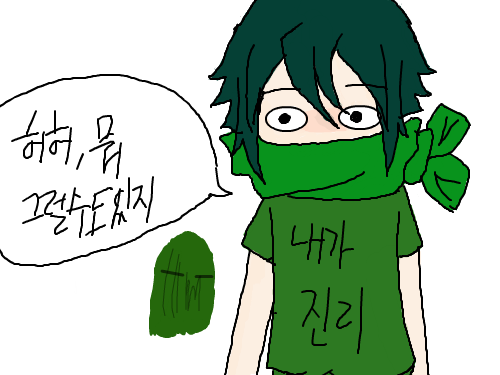 자캐 :    . 스케치판 ,sketchpan