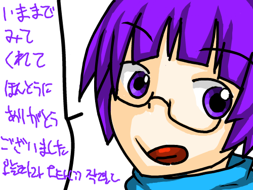 다그렸다ㄷ : 이틀만에 끝냈음ㅇㅇ시간이 없어서ㄷㄷ 스케치판 ,sketchpan