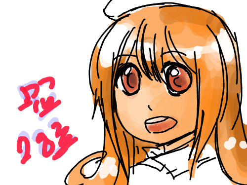 무교 : 음.... 스케치판 ,sketchpan