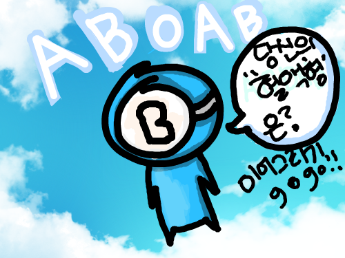 내 혈액형 : 내 혈액형 스케치판 ,sketchpan