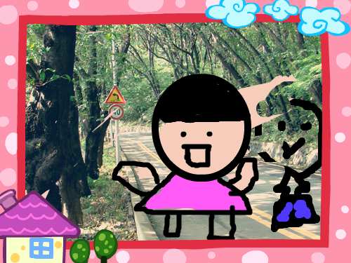 우리 가족 : 굴포초우찬민 스케치판 ,sketchpan