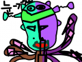 외계인 : 굴포초정범석 스케치판 ,sketchpan
