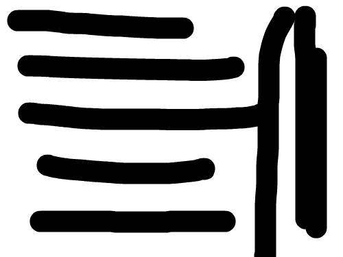 선 그림 : 굴포초김현진 스케치판 ,sketchpan