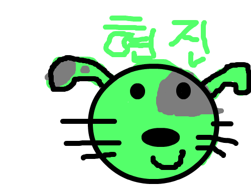 멍멍이 : 굴포초김현진 스케치판 ,sketchpan