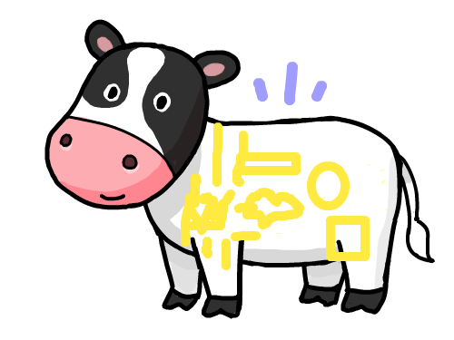 음매음매 : 굴포초박은영 스케치판 ,sketchpan