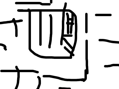 네모네모 : 굴포초쭌 스케치판 ,sketchpan