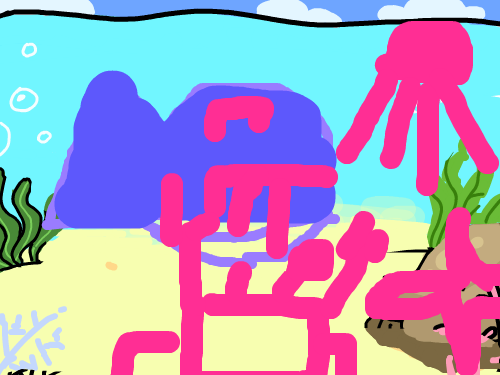 바다 : 굴포초정민용 스케치판 ,sketchpan