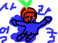 사과얼굴 : 굴포초곽유민 스케치판 ,sketchpan