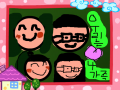 우리는행복한4가족 : 굴포초곽유민 스케치판 ,sketchpan