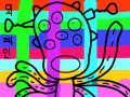 레인보우외계인 : 굴포초곽유민 스케치판 ,sketchpan