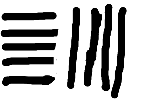 선그림 : 굴포초강현서 스케치판 ,sketchpan