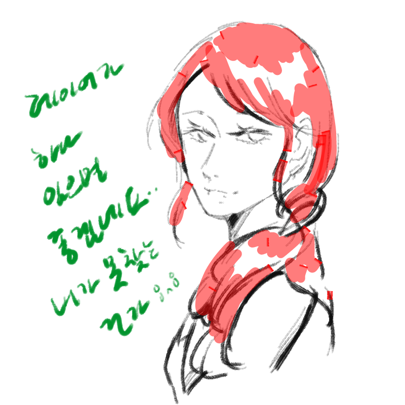 그냥 맘대.. : 그냥 맘대로 그렸습니다 오즈 예뻐요ㅠ 스케치판 ,sketchpan