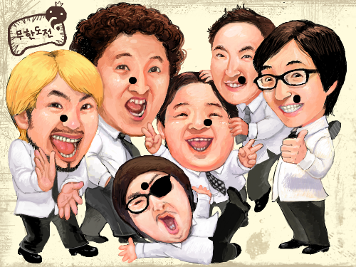 히히 : ㅋㅋㅋㅋ 스케치판 ,sketchpan