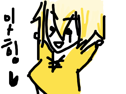 카이 모..모에? : 테일즈런너 포에버!! 스케치판 ,sketchpan