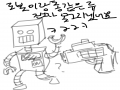 이런류 어.. : 이런류 어려워요ㅠㅠ 스케치판 ,sketchpan