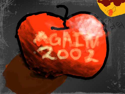 AGAIN2002APPLE : 사과에 메시지넣음 스케치판 ,sketchpan
