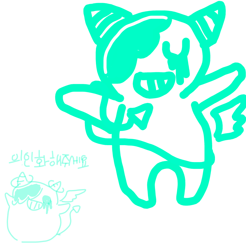 ㅎ..ㅎㅎ죄.. : ㅎ..ㅎㅎ죄송합니다;-; 스케치판 ,sketchpan