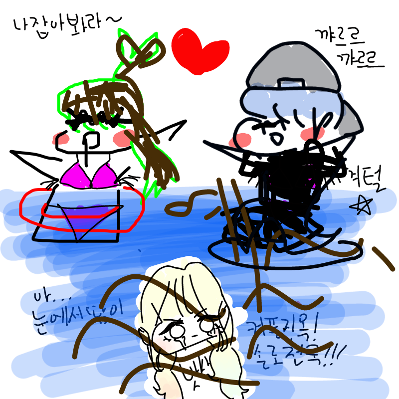   :   스케치판 ,sketchpan