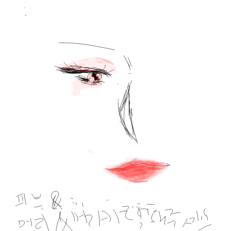 피부&머리&.. : 피부&머리&머리카락그림,채색해주세요 스케치판 ,sketchpan