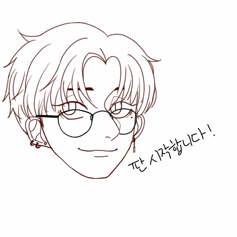 판 시작합.. : 판 시작합니다.
잘 부탁드려요:) 스케치판 ,sketchpan