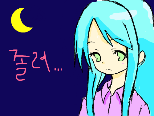 밤...!? : 헐 ㅋㅋㅋㅋㅋㅋㅋ 아나 나 뭔짓? 스케치판 ,sketchpan