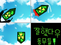 북한 핵미사일 실험 : 잘했다우 동무들 스케치판 ,sketchpan