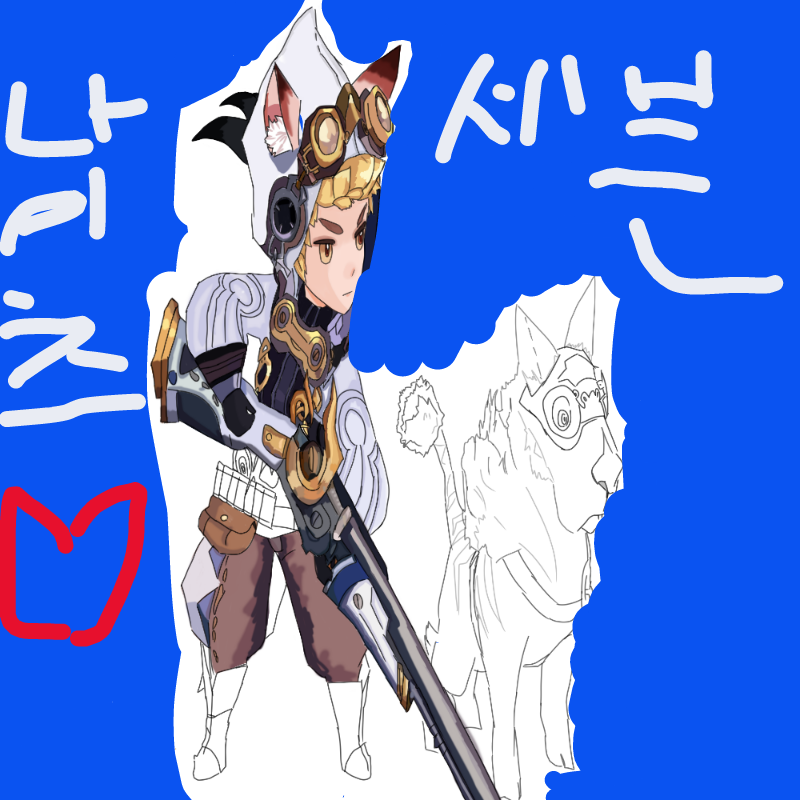 각성 스니.. : 각성 스니퍼 스케치판 ,sketchpan