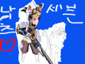 각성 스니.. : 각성 스니퍼 스케치판 ,sketchpan