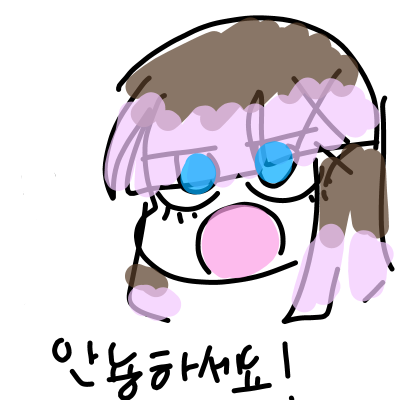 처음 뵙겠.. : 처음 뵙겠습니다! 스케치판 ,sketchpan