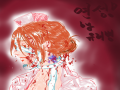 자캐연성입.. : 자캐연성입니다~~ 스케치판 ,sketchpan