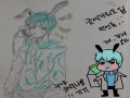 연성임돠~.. : 연성임돠~~~ 스케치판 ,sketchpan