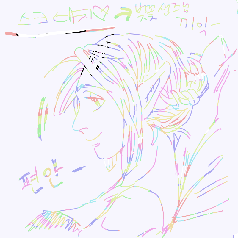   :   스케치판 ,sketchpan